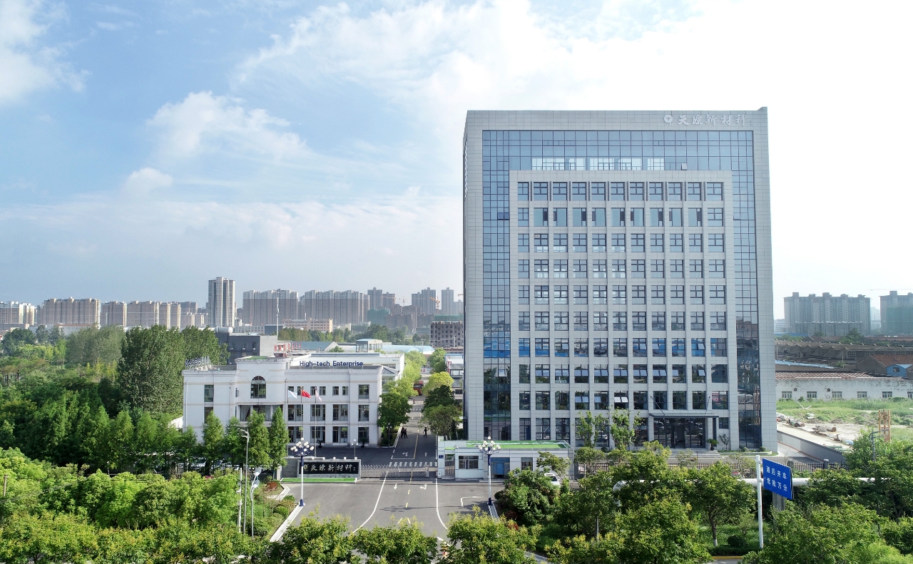 公司正面