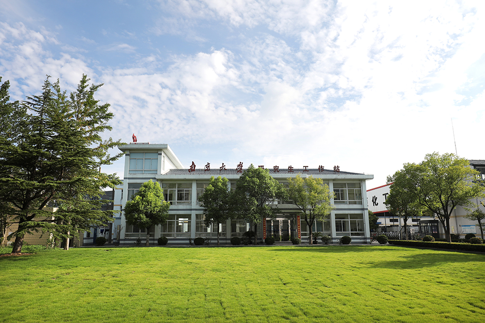 Experimental Building