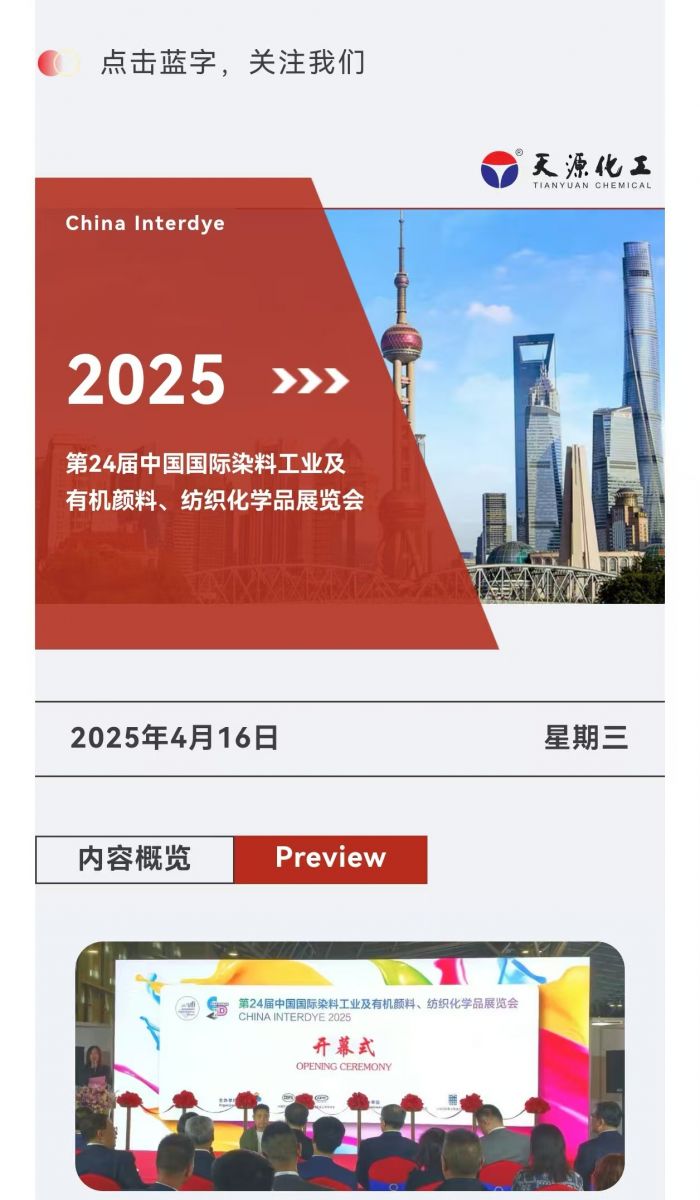 微信图片_20250421154352_181.jpg