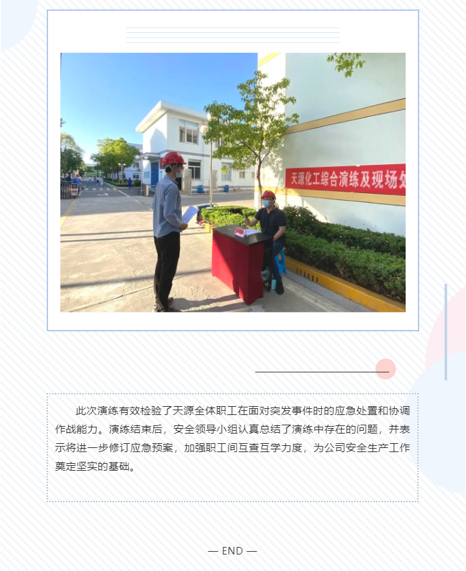 100f6beedf80087e6f602739a3ecf25 (1).png