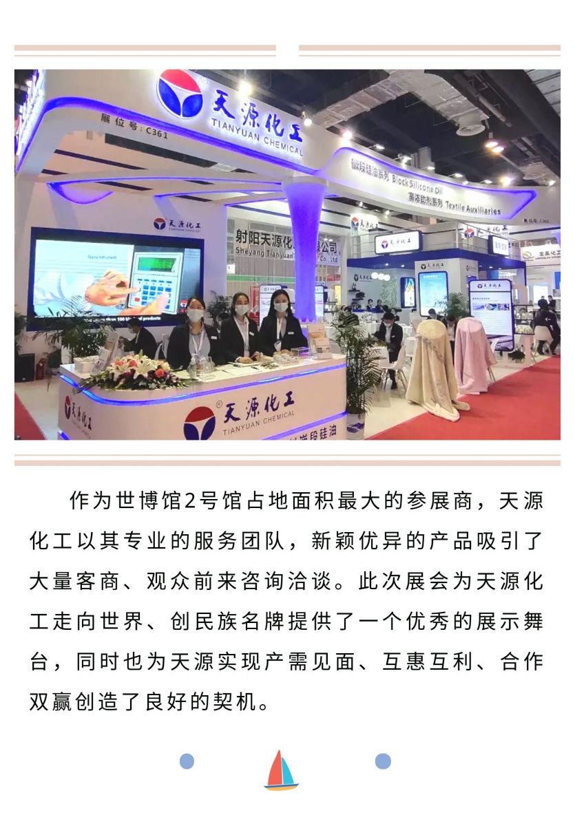 微信图片_20201116092713_看图王(1) (1).jpg