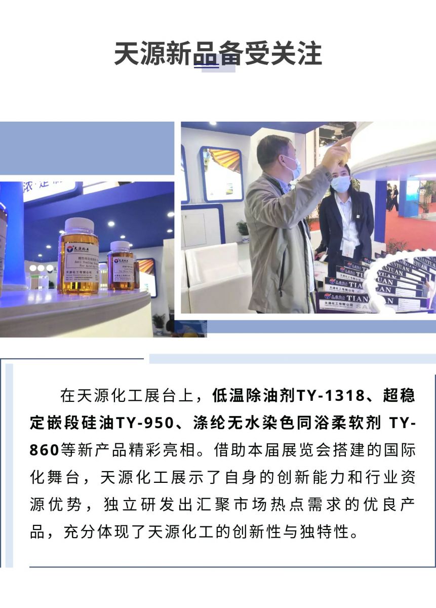 微信图片_20201116092703_看图王(2) (1).jpg