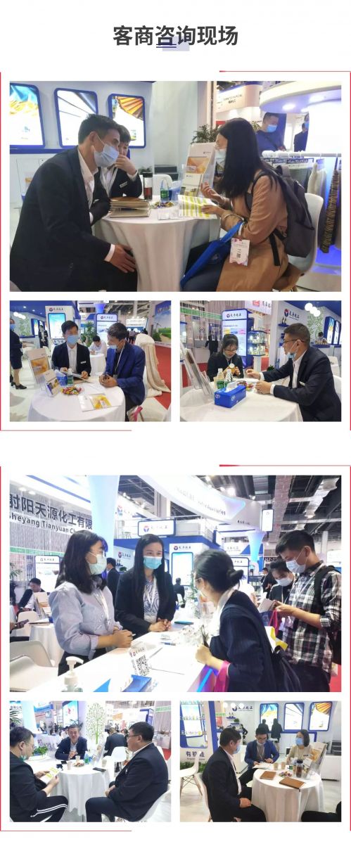 微信图片_20201116092703_看图王(3) (1).jpg