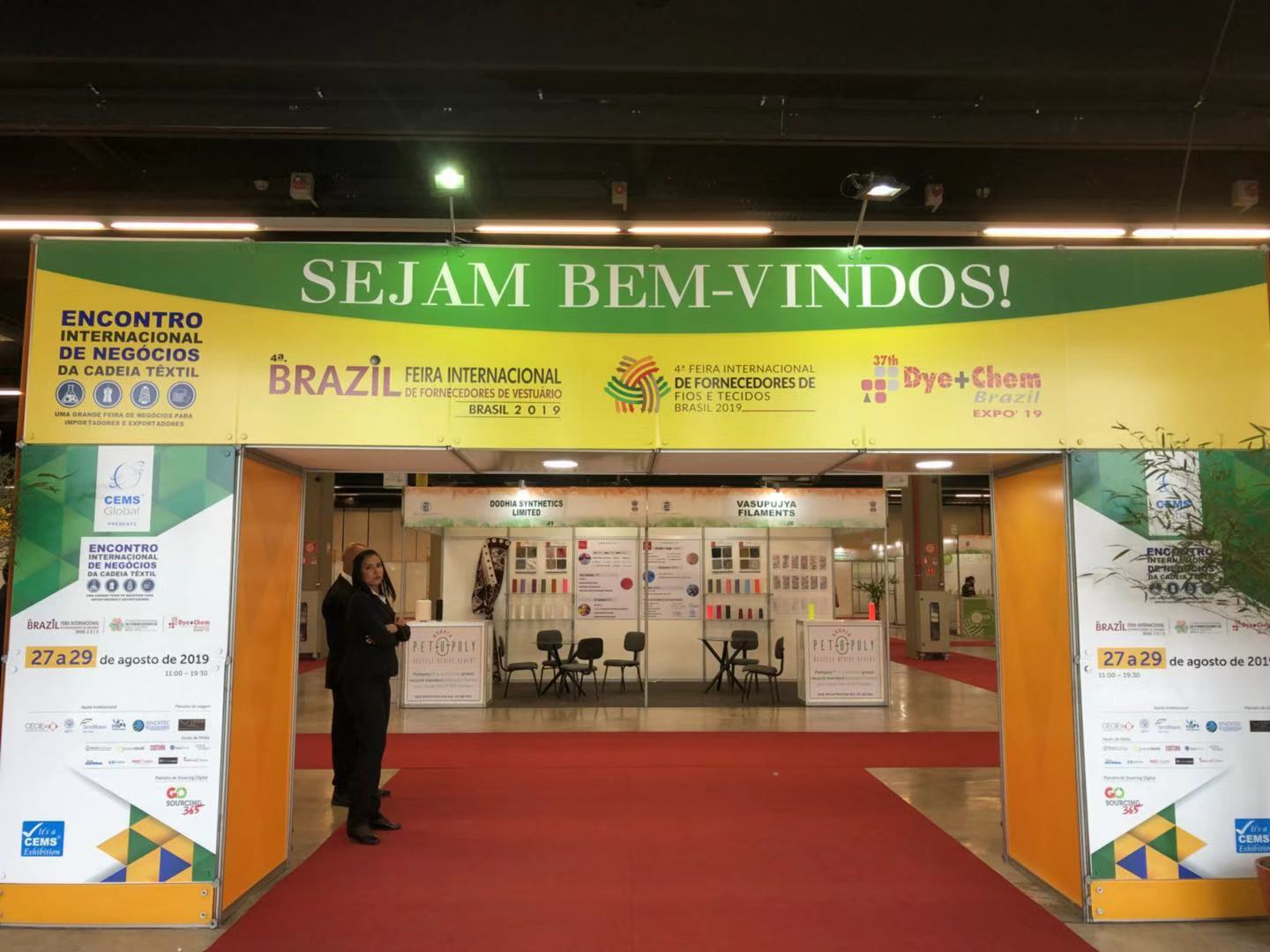 1764073582131088.jpg 现场4.jpg