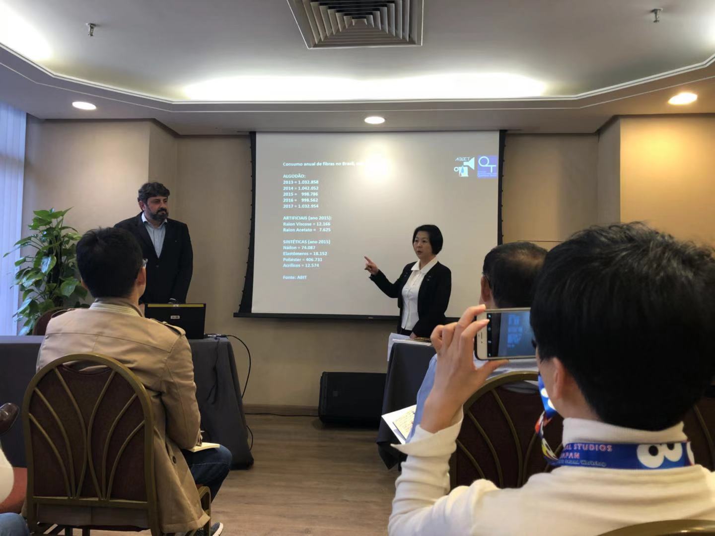 1764073591746428.jpg 展会前说明会.jpg