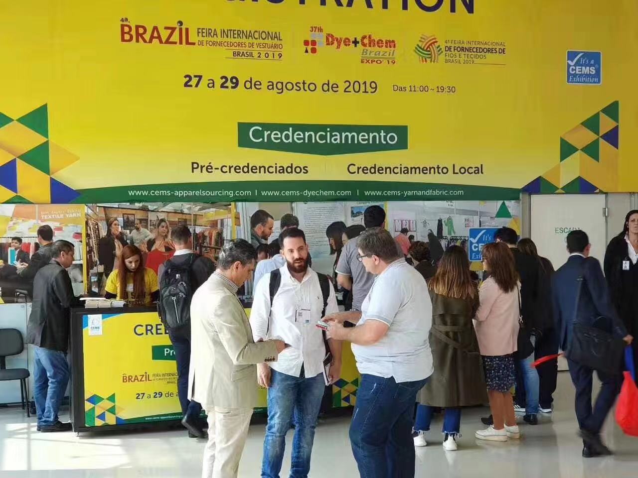 1764073596569145.jpg 现场3.jpg