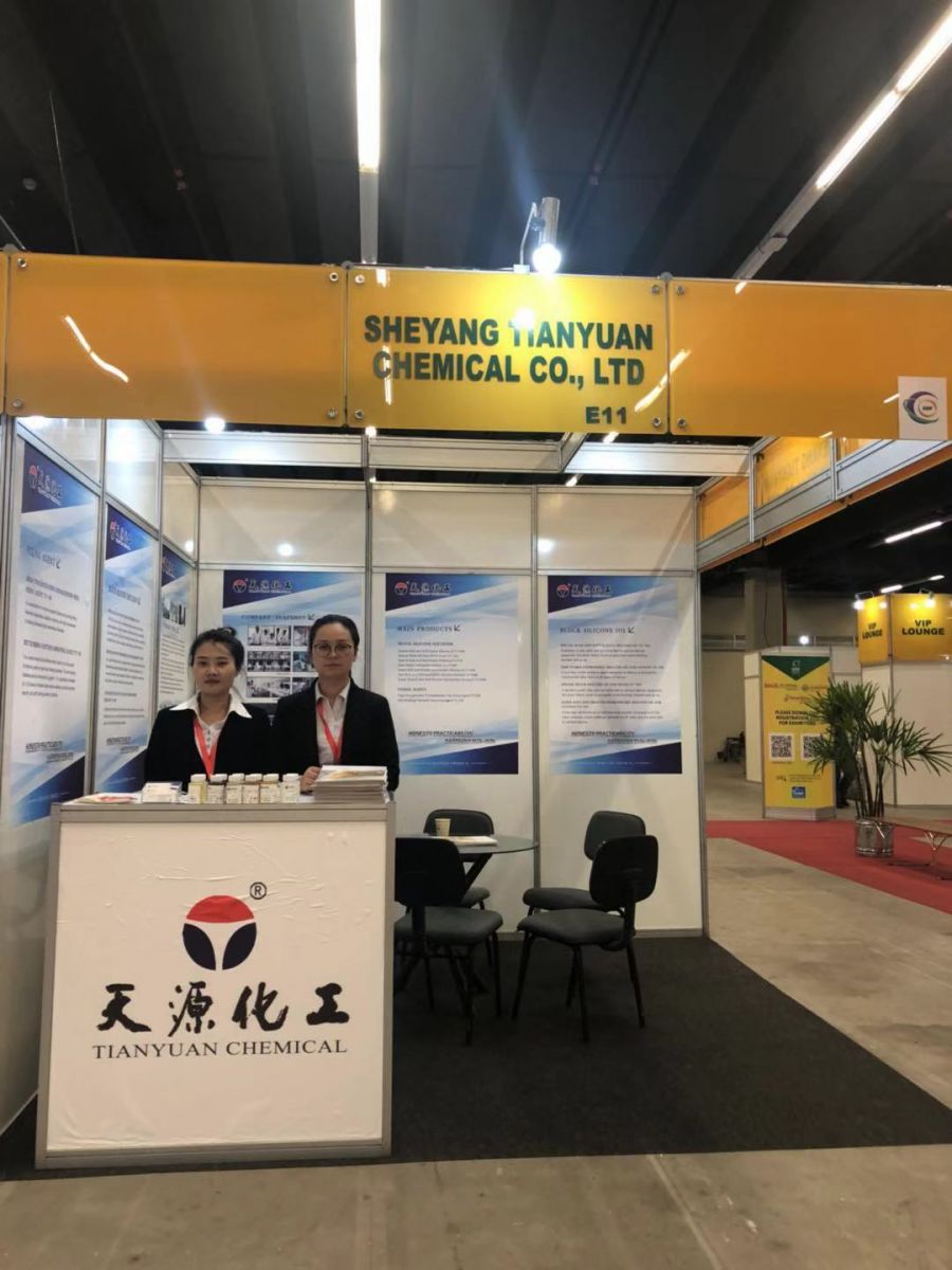 1764073640901263.jpg 现场1.jpg