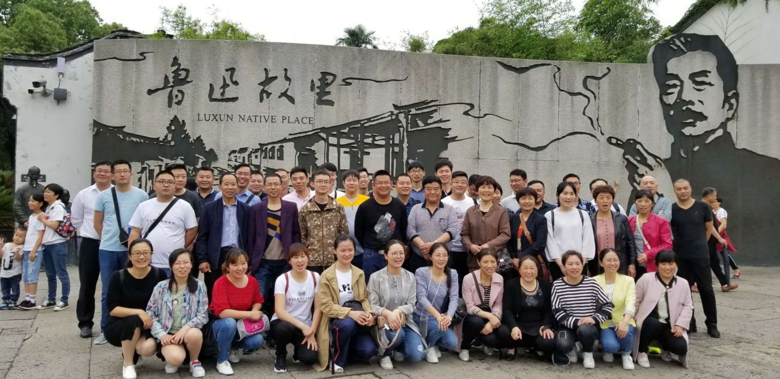 1764073927605249.jpg 合照.jpg