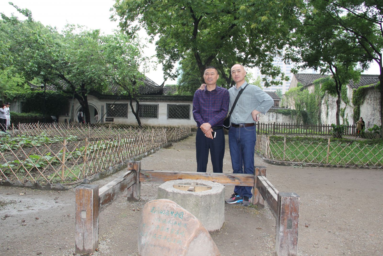 1764073969162815.jpg 百草园2.jpg