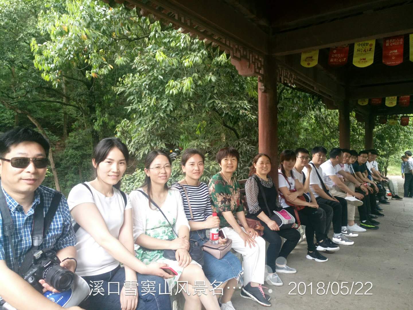 1764074148252635.jpg 微信图片_20180523103300.jpg